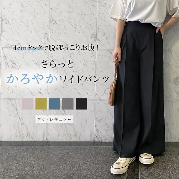 lucky4274 EGDE≪  3点セット ギフトセット F38TN｜神戸風月堂 公式通販
