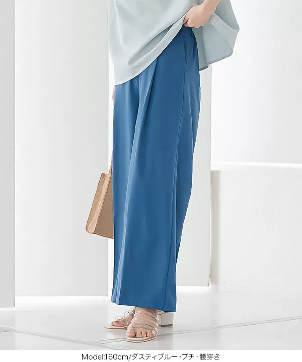 選べるサイズ 4cmタックのジョーゼットワイドパンツ [M3627]