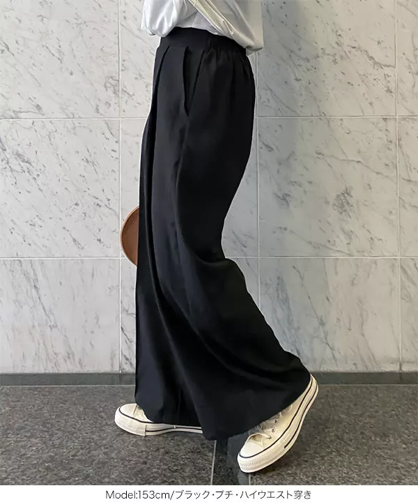 選べるサイズ 4cmタックのジョーゼットワイドパンツ [M3627]
