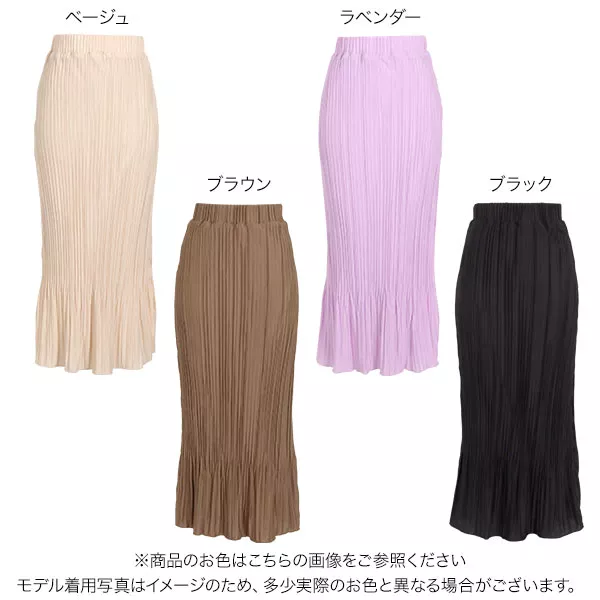 水越みさとさんコラボ ]ランダムプリーツマーメイドスカート [M3629