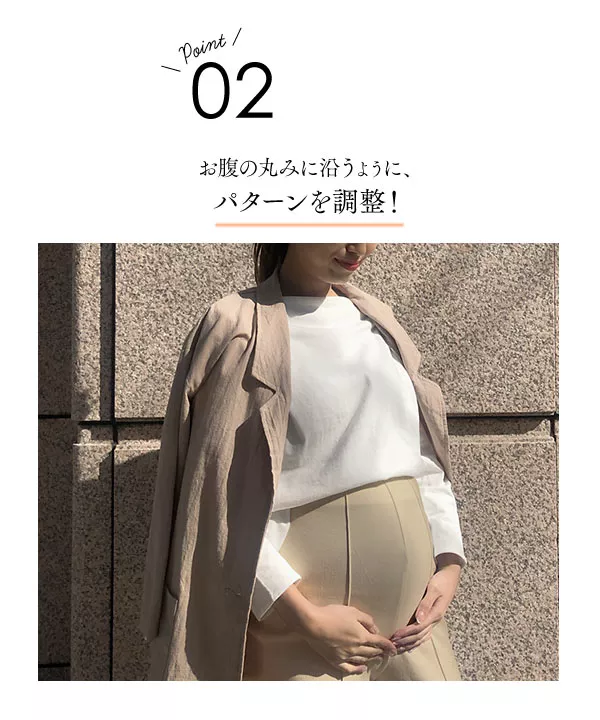 mamaレタス ]のびのびストレッチセンターラインマタニティ