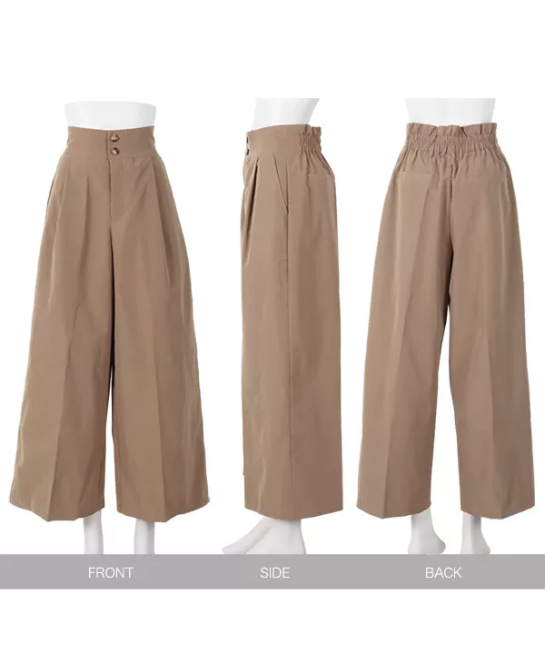 デザインボタンワイドパンツ [M3638]