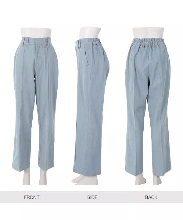 ピンタックセミワイドデニムパンツ [M3645]