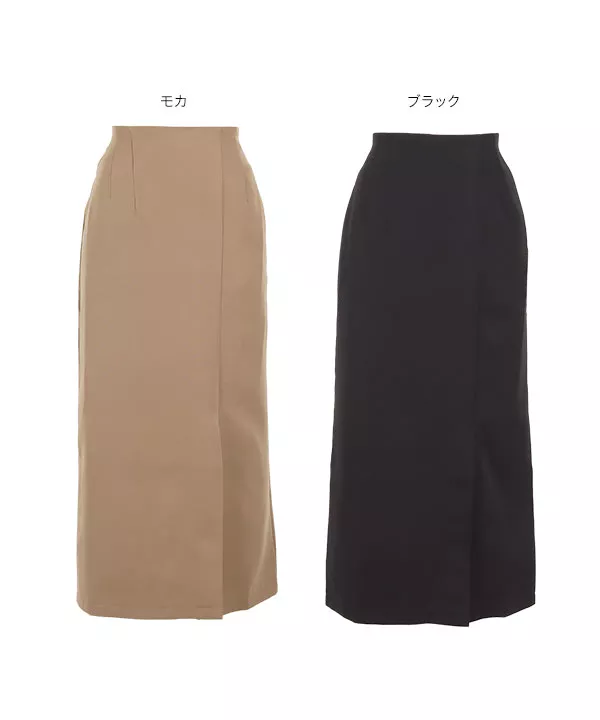 スリット入りHラインスカート [M3650] | ボトムス全品送料無料！9/25(金)18:00〜9/28(月)朝11:59まで