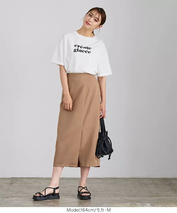 スリット入りHラインスカート [M3650] | ボトムス全品送料無料！9/25(金)18:00〜9/28(月)朝11:59まで