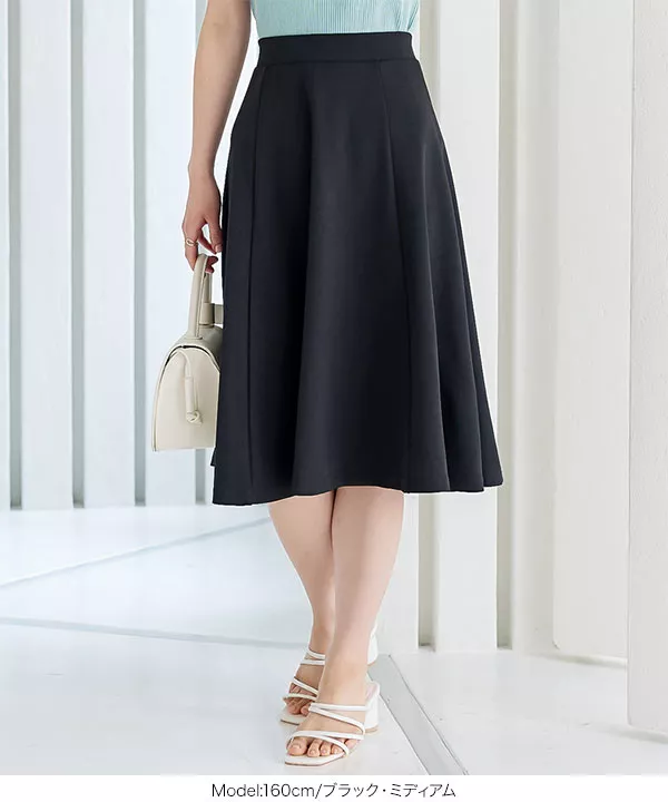 ✨美品✨グリーンレーベル　セレモニー　ポンチ　スカート　セット　38 36 M ✨美品✨グリーンレーベル セレモニー ポンチ スカート セット