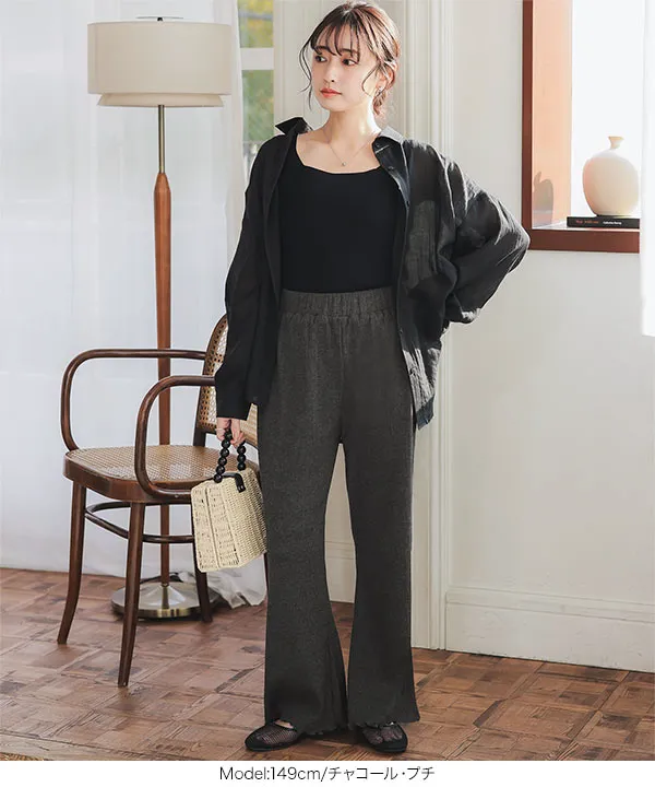 Petitle / プチレ ] 裾メローイージーリブパンツ [M3657] - レディース