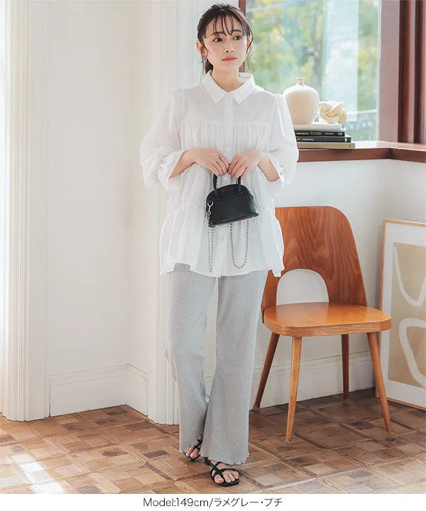 Petitle / プチレ ] 裾メローイージーリブパンツ [M3657