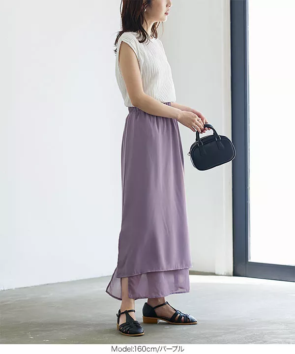シアーレイヤードリバーシブルスカート [M3659] - レディース