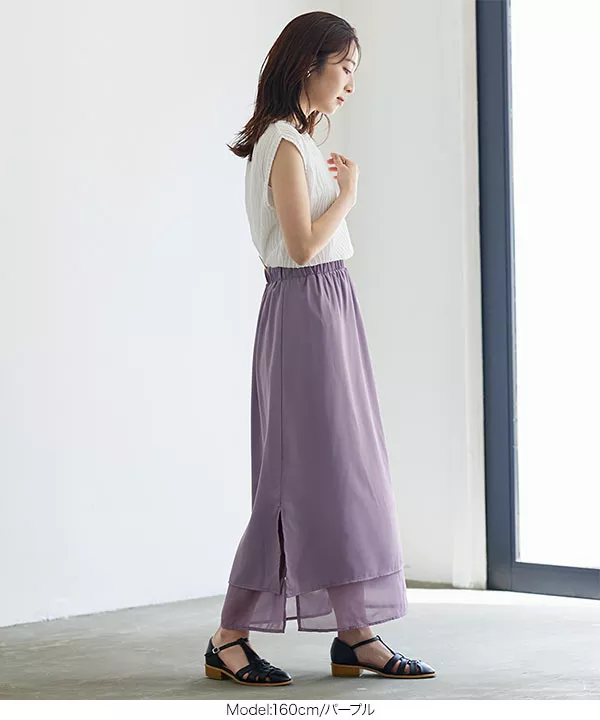 シアーレイヤードリバーシブルスカート [M3659] - レディース