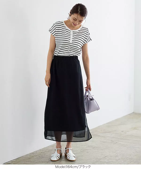 シアーレイヤードリバーシブルスカート [M3659] - レディース