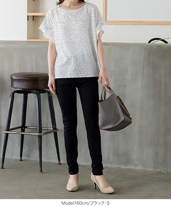 MRDスキニーフィットパンツ ストレッチフィットカラースキニーパンツ [M3671] - レディース