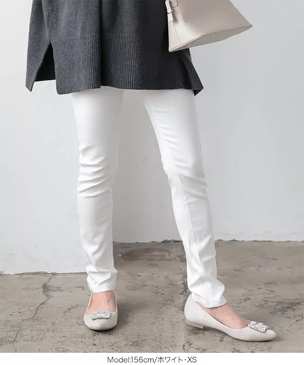 ストレッチフィットカラースキニーパンツ [M3671] - レディース