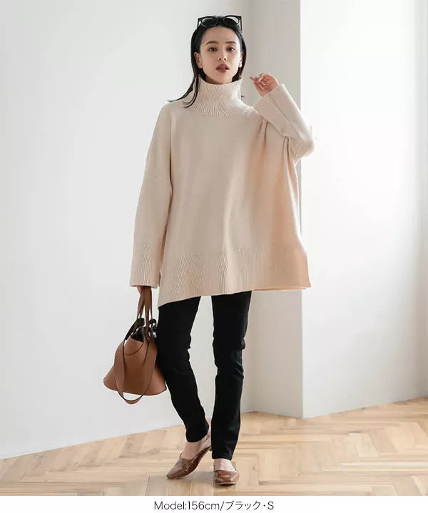 ストレッチフィットカラースキニーパンツ [M3671] - レディース