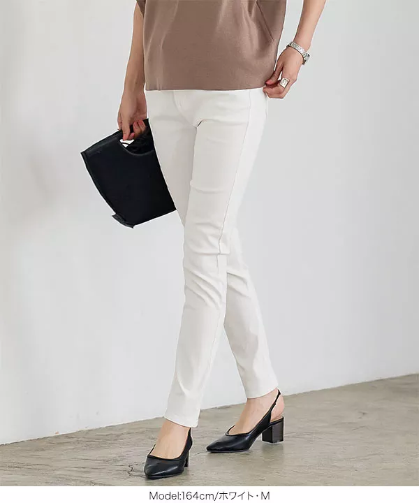 ストレッチフィットカラースキニーパンツ [M3671] - レディース
