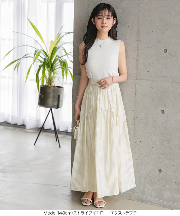 Petitle / プチレ ] ラウンドギャザー切り替えロングスカート [M3672