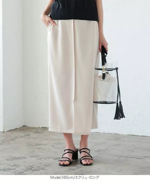 センタースリットスウェットタイトスカート [M3674