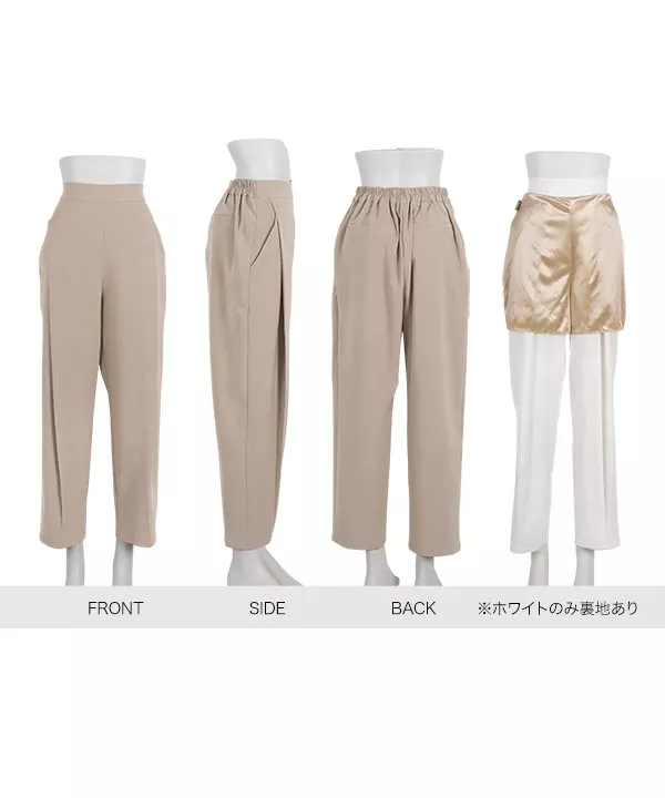 3丈フロントタックストレートパンツ [M3675]