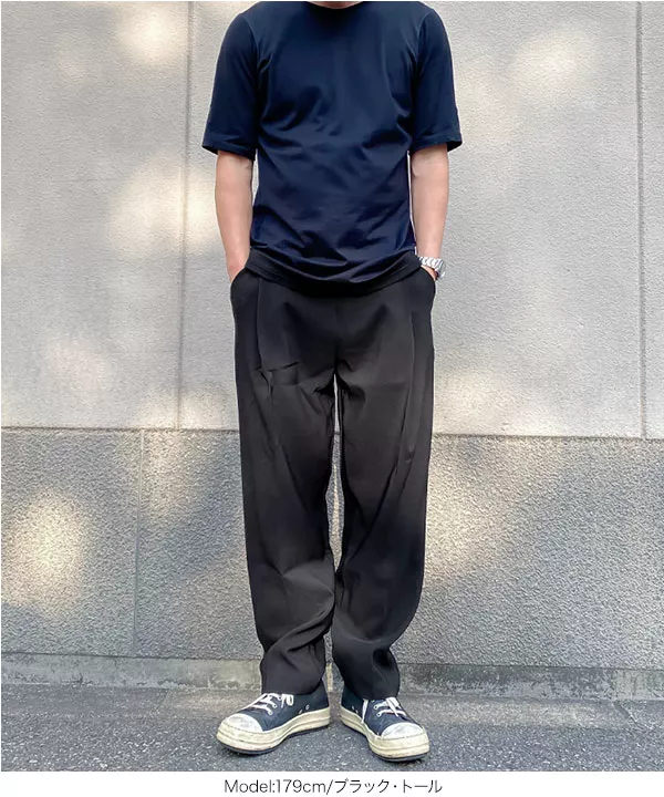 3丈フロントタックストレートパンツ [M3675]