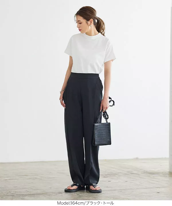 3丈フロントタックストレートパンツ [M3675] - レディースファッション