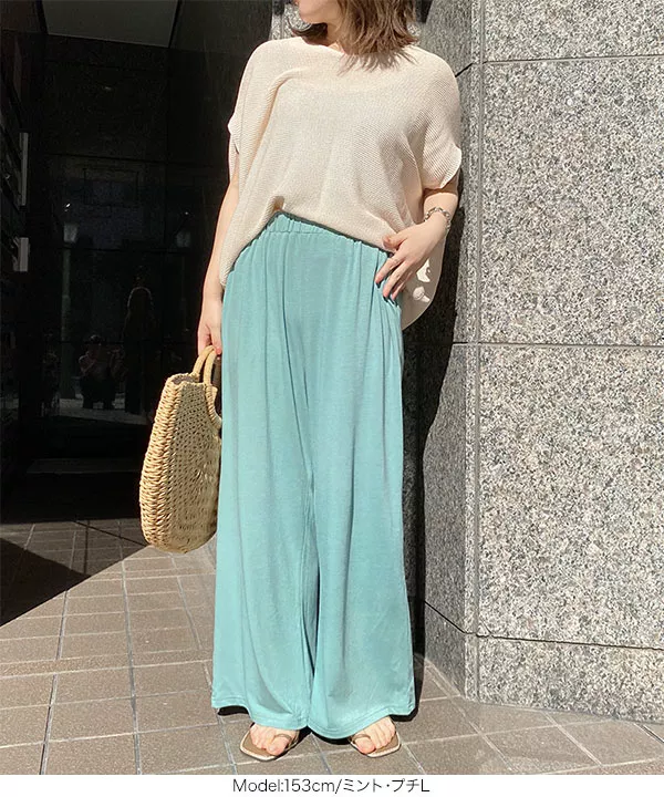 [選べるサイズ] カットソーストレートパンツ [M3679]