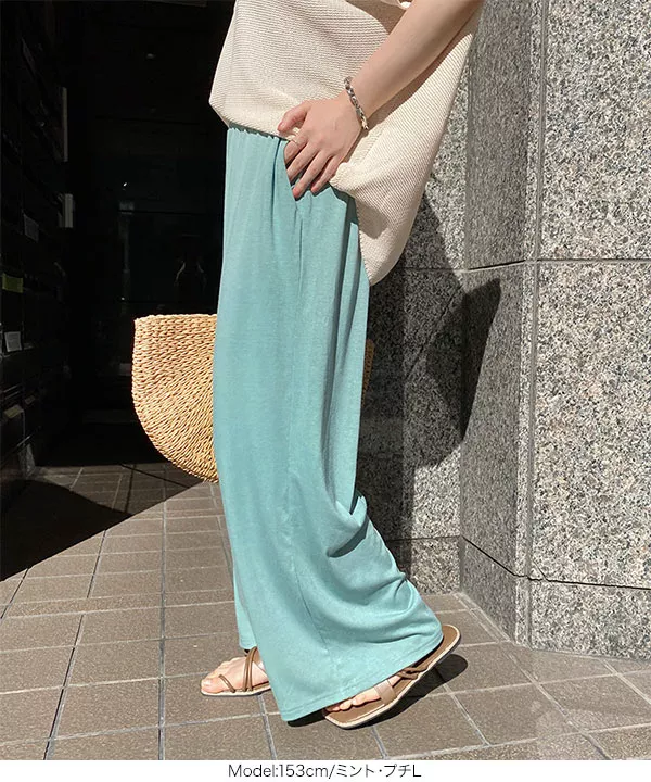 ★レタス コウベレタス KOBE LETTUCE [ 裏微起毛 ] 走れる！ストレッチ