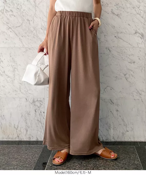 [選べるサイズ] カットソーストレートパンツ [M3679]