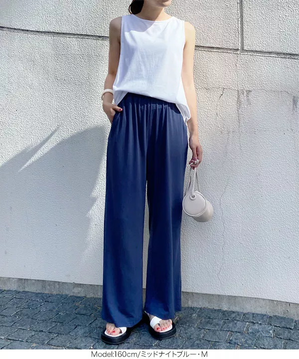 選べるサイズ] カットソーストレートパンツ [M3679] - レディース