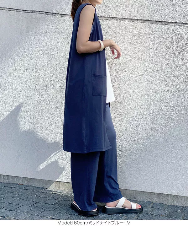 選べるサイズ] カットソーストレートパンツ [M3679] - レディース