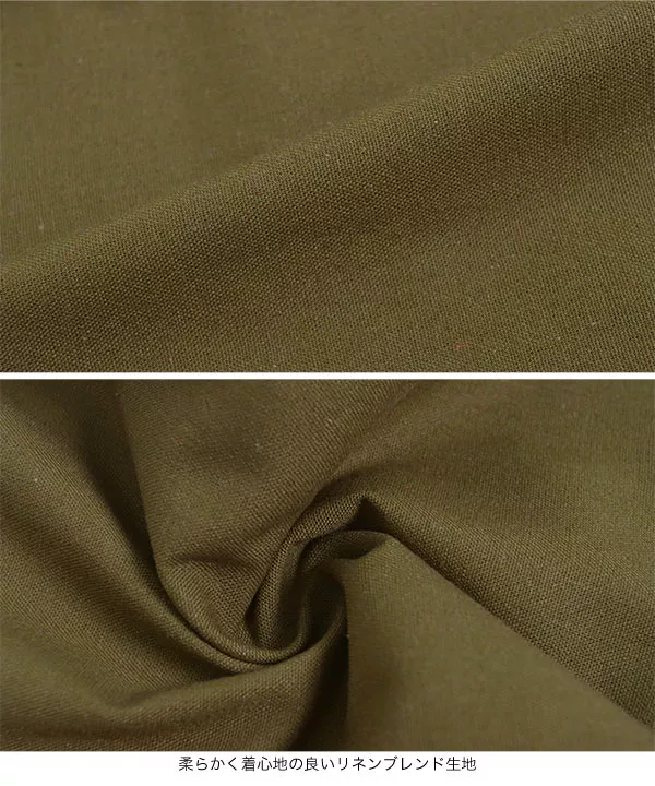 リネンブレンドストレートベイカーパンツ [M3680]