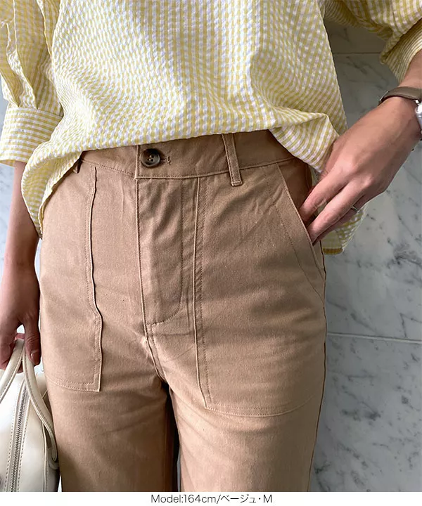 リネンブレンドストレートベイカーパンツ [M3680] - レディース