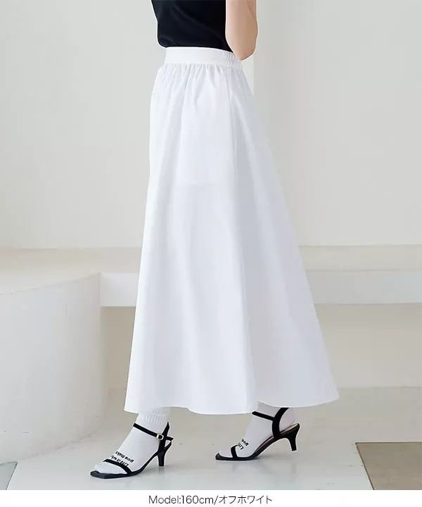 STANDARD WARDROBEデニムスカート セットアップ可|Lee|リー