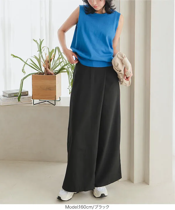 Dカンベルト付きラップパンツ [M3684] - レディースファッション通販