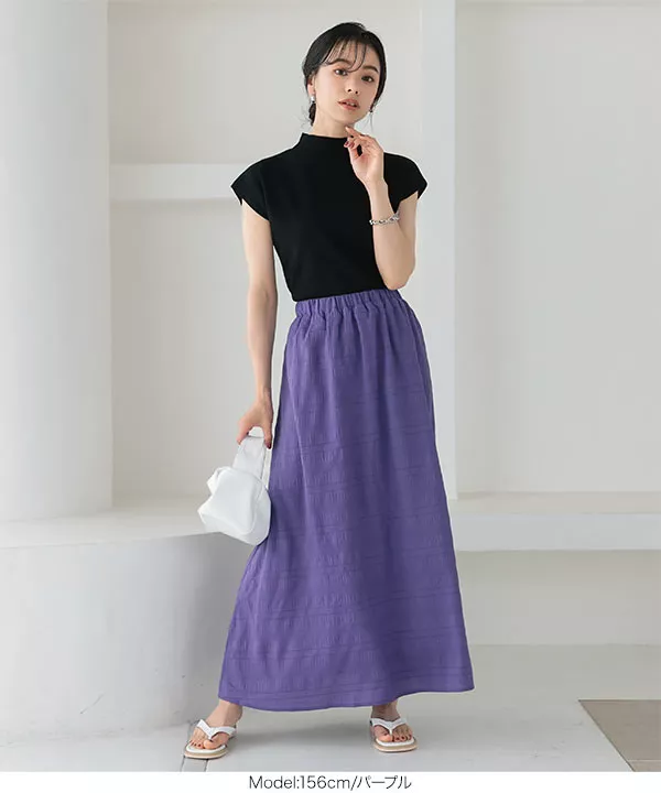 ふくれジャガードマキシスカート [M3685] - レディース