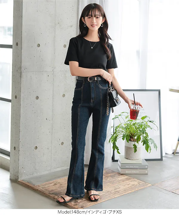 Petitle / プチレ ] センターシームフレアデニムパンツ[M3690