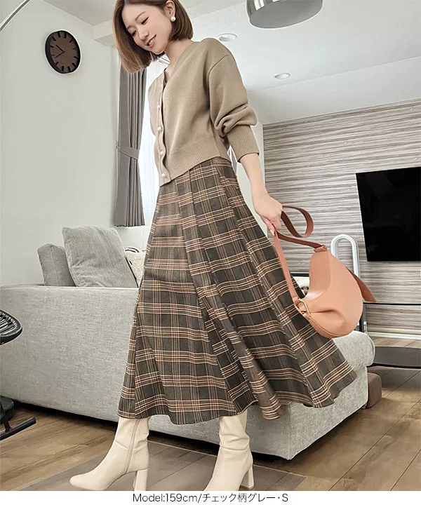 沙織 オーダーメイド レディース服まとめ売り コーデセット 沙織様❁春