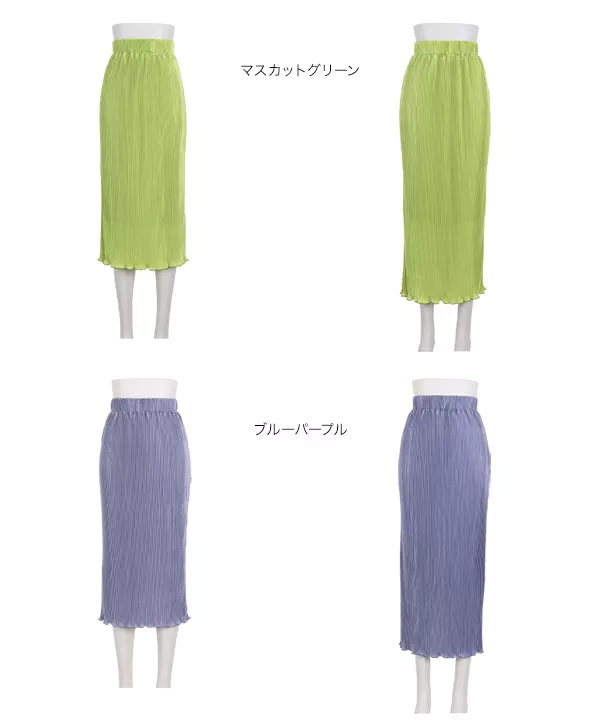 メロウプリーツナロースカート [M3692]