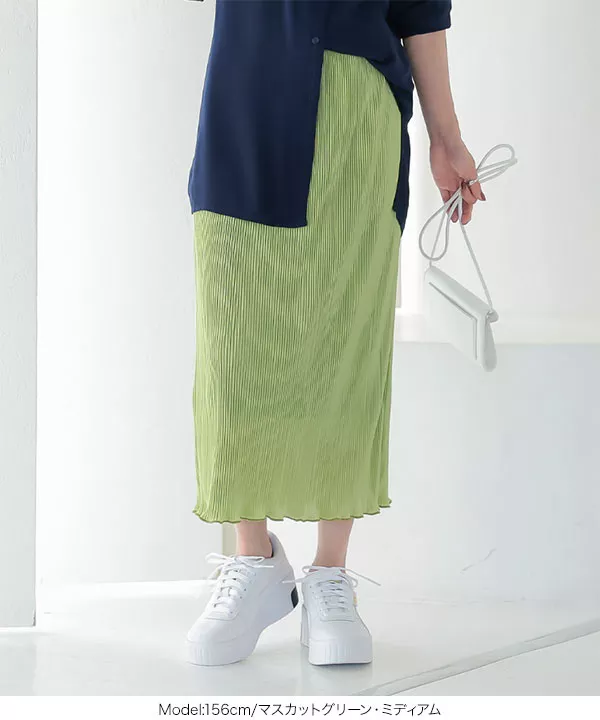 メロウプリーツナロースカート [M3692] - レディースファッション通販