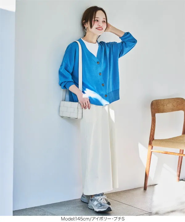 田中亜希子さんコラボ ]選べる3サイズ ジャージーナロースカート