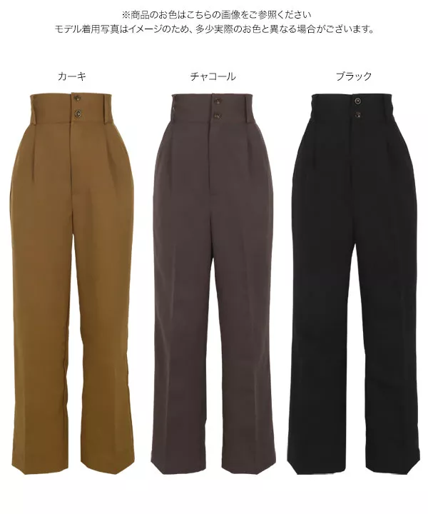 美品MHL, ブラック 2タックパンツ Mサイズ