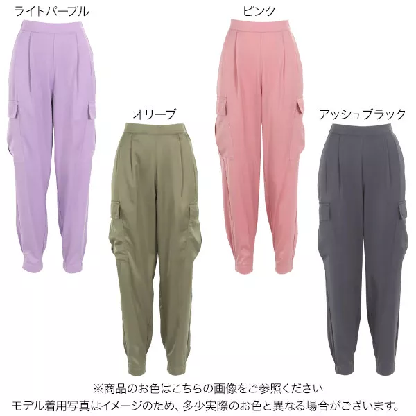 【VS★PINK】 ♡ フローラル クラシックパンツ ♡ サテンカーゴジョガーパンツ [M3708] - レディースファッション