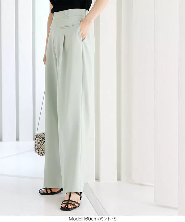 ハイウエストストレートパンツ [M3709]