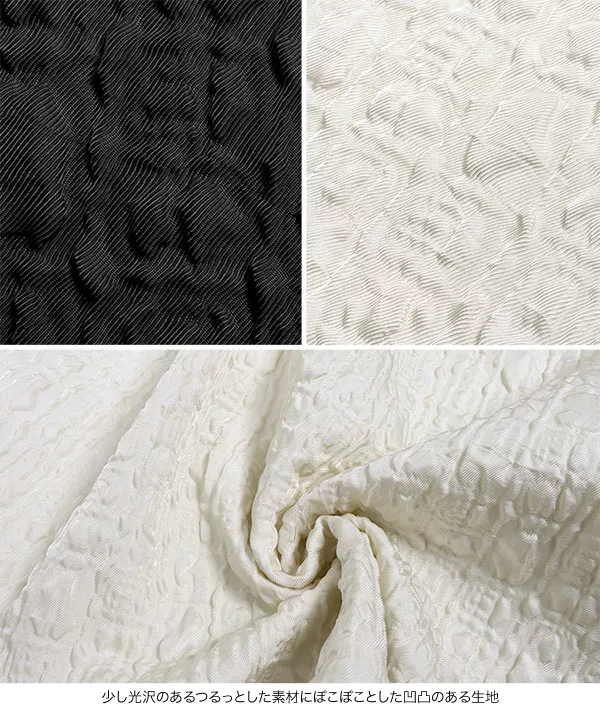 ぽこぽこ素材ウエストタックジャガードセミフレアスカート [M3713