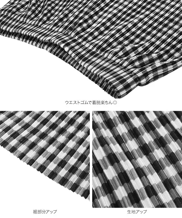 セルフカットチェック柄プリーツパンツ [M3726]