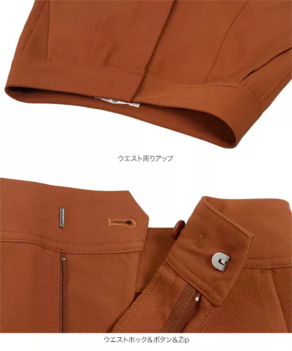 [ SAYAKAさんコラボ ] ハーフパンツ [M3728]