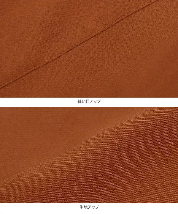 SAYAKAさんコラボ ] ハーフパンツ [M3728] - レディースファッション