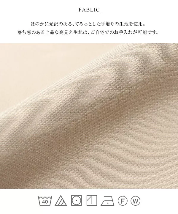 [ SAYAKAさんコラボ ] ハーフパンツ [M3728]