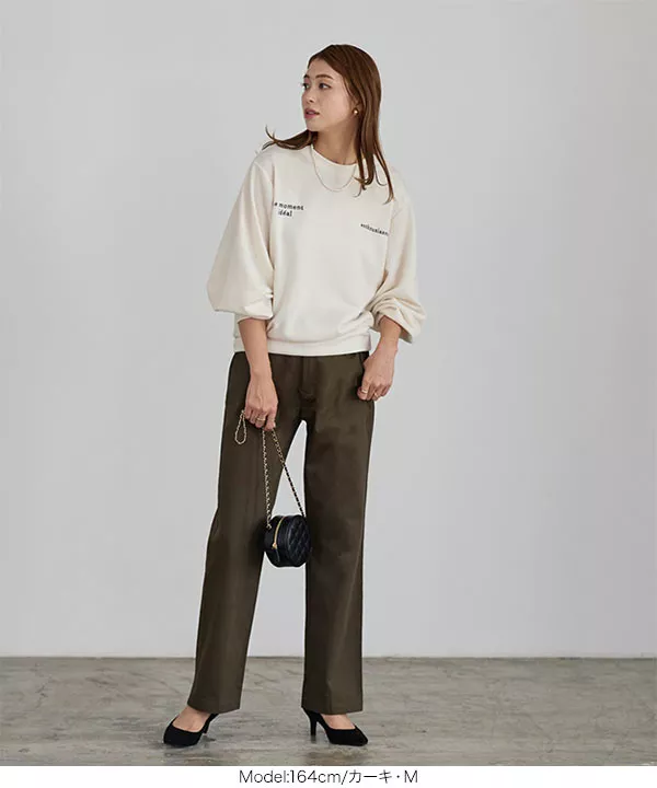 ハイウエストチノパンツ [M3729] - レディースファッション通販