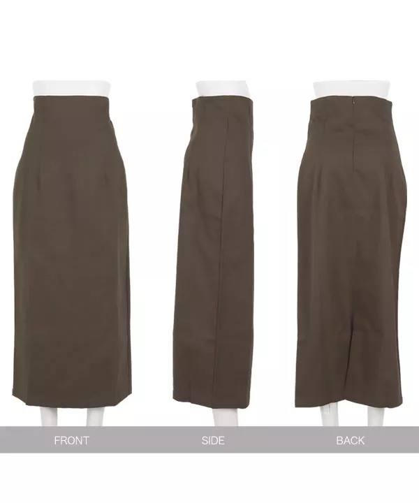 ka na ta hida スカート パンツ/スカート - Ka na ta,Yohji Yamamoto取扱 Dear Joze. の