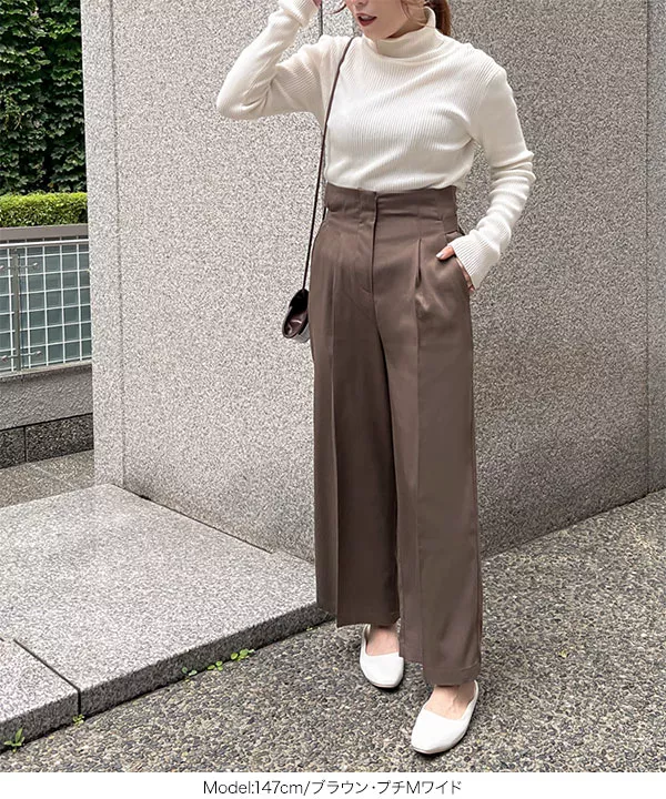 [ プチレタス ] 選べるシルエット　ウエストベルトデザインパンツ [M3738]